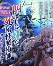 木瓜网站综艺档案编号133固定环节握手海报占位图